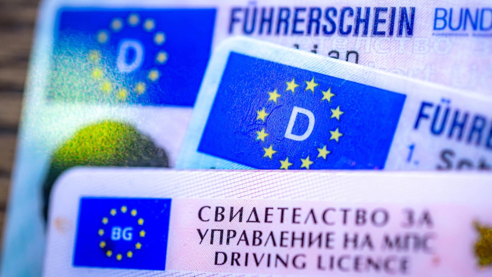 Автомобильные права на ukrprava