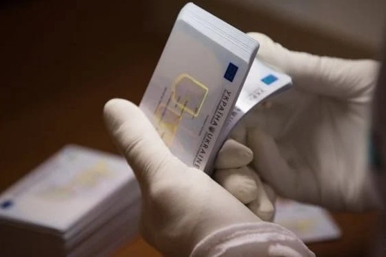 Купить украинские паспорта