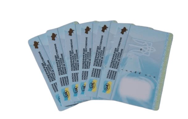 Купить водительские права Украины